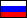 Русский